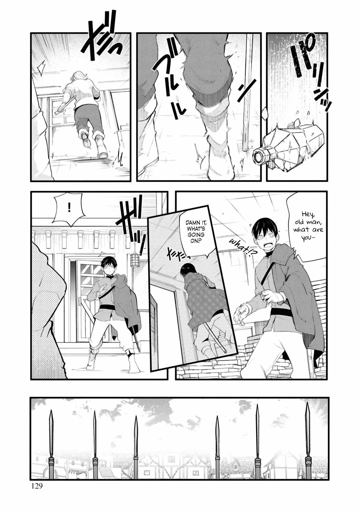 Seichou Cheat de Nandemo Dekiru You ni Natta ga, Mushoku Dake wa Yamerarenai You Desu Chapter 78 26